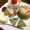 umizora's cooksnap of when they made 簡単にできるクリスマス抹茶ツリークッキー.