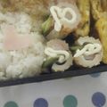 3姉妹ちゃんママ's cooksnap of when they made ♪簡単1品竹輪かにかま.