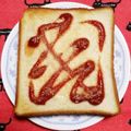 こげ岡's cooksnap of when they made サクサク☆チーズトースト.