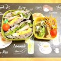 komutatata's cooksnap of when they made 朝食・ランチにも♬てりたま♡おにぎらず.