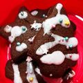 まゆコ's cooksnap of when they made 卵なし トースターで超簡単ココアクッキー.