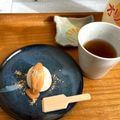 サヤスカマカン's cooksnap of when they made 雪見だいふくで信玄餅風アイス.