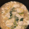 Karikari苺's cooksnap of when they made つるんと簡単♪ヒガシマルで下仁田親子豆腐.