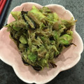 まりなん☻'s cooksnap of when they made ＊アボカドとツナの塩昆布和え＊.