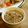 ✳︎izumi✳︎'s cooksnap of when they made 195kcal! 絶品鶏レバーパテ.