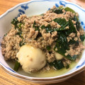 alice218's cooksnap of when they made 冷凍里芋で簡単！里芋のそぼろあん！.