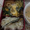 猫まんま☆'s cooksnap of when they made 焼き目刺しの酢漬け.