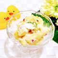 ももちゃんのれしぴ's cooksnap of when they made クリーミーな粉吹き芋.