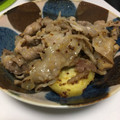 らたらん's cooksnap of when they made 簡単♪さつまいもと豚肉のマスタードからめ.