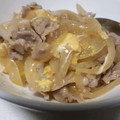 ためちゃん☆★'s cooksnap of when they made 風邪のときの豚丼.