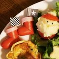 incanto39's cooksnap of when they made お弁当に♡クリスマスのサンタブーツ.