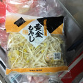 seacomet's cooksnap of when they made もやしの保存方法☆.