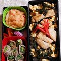 クックGN272G☆'s cooksnap of when they made 息子の作った初丼.