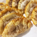 m＆まりぃ's cooksnap of when they made 餃子の皮と余ったカレーで☆美味サモサ風♪.