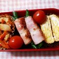えつエツ's cooksnap of when they made お弁当に★いんげんチーズベーコン巻き.