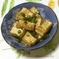 おはなすき's cooksnap of when they made お弁当にも♪厚揚げのポン酢生姜炒め.