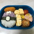 ☆さとーさん☆'s cooksnap of when they made お弁当に！簡単マスターボール.