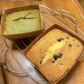 Aokokko♩'s cooksnap of when they made 簡単！基本！シンプルが一番パウンドケーキ.