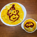 ちっちきっちん's cooksnap of when they made 冷凍ご飯で わが家定番のオムライス.