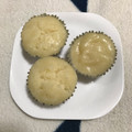 hyperaika's cooksnap of when they made ずっとふわふわ蒸しパン❤ヨーグルト編.