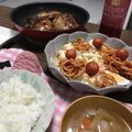 クックA0GGHW☆'s cooksnap of when they made クリスマスに！簡単ローストチキン.