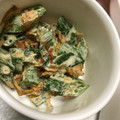 ♩キティ♩'s cooksnap of when they made オクラのごまマヨおかか和え.