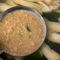 トラととら's cooksnap of when they made 愛情たっぷり自家製みそ☆仕込み編.
