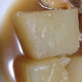 happykote's cooksnap of when they made 寒～い日に◇丸大根とお揚げの煮もの.