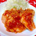 ☆３匹の子ぶた☆'s cooksnap of when they made 豚ヒレ肉のオニオンケチャップソース.