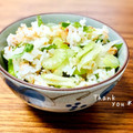 ねっちゃんっ's cooksnap of when they made 簡単♪セロリとかつお節の混ぜご飯.