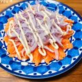 ねっちゃんっ's cooksnap of when they made サーモン☆紫玉ねぎと貝われ大根のせ.