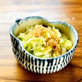 ねっちゃんっ's cooksnap of when they made 時短！簡単&シンプル♪❇白菜の漬物❇.