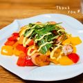 ねっちゃんっ's cooksnap of when they made うまっ！魚ニソとパプリカ炒め.