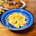 ねっちゃんっ's cooksnap of when they made マスタードが決めて！ポテトサラダ☆.