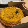 すいみー♪'s cooksnap of when they made 簡単＊タルト台(*´∀｀).