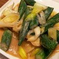 novaimar's cooksnap of when they made 簡単！オクラと葱の甘味噌炒め.
