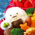 yukky☆mama's cooksnap of when they made 運動会 すみっコぐらし 弁当.