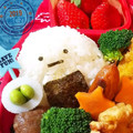 yukky☆mama's cooksnap of when they made 運動会 すみっコぐらし 弁当.