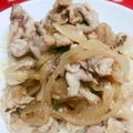 みっくママ's cooksnap of when they made にんにく風味の生姜焼き♪.