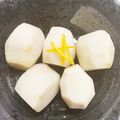 虎徹のママ's cooksnap of when they made 里いもの白煮(正月用).