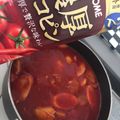 ユカtoマオマオ's cooksnap of when they made 簡単☆トマトジュースde煮込みチキン.