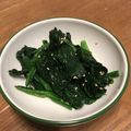 youcay's cooksnap of when they made ホウレンソウのシンプル塩ナムル。.