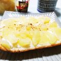 ぱふ's cooksnap of when they made プリンゴトースト.