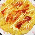 nosso's cooksnap of when they made 玉焼ごはん♪.