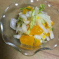 petokko's cooksnap of when they made ✿白菜とみかんのアレ.
