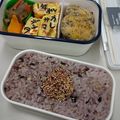 sofami's cooksnap of when they made とり挽き肉のゆかりハンバーグ★簡単お弁当.