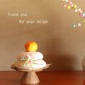 猫好きライダー's cooksnap of when they made ✿お正月✿ＨＢで 鏡餅（かがみもち）.