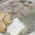 ﾌﾞﾚﾝﾀﾞ's cooksnap of when they made 【基本】ネギのみじん切り.