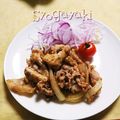 ひトみ's cooksnap of when they made 玉ねぎも美味しい♪豚の生姜焼き.