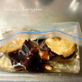 GoGo島みかん's cooksnap of when they made 乾しいたけのキホン　袋を使った戻し方.
